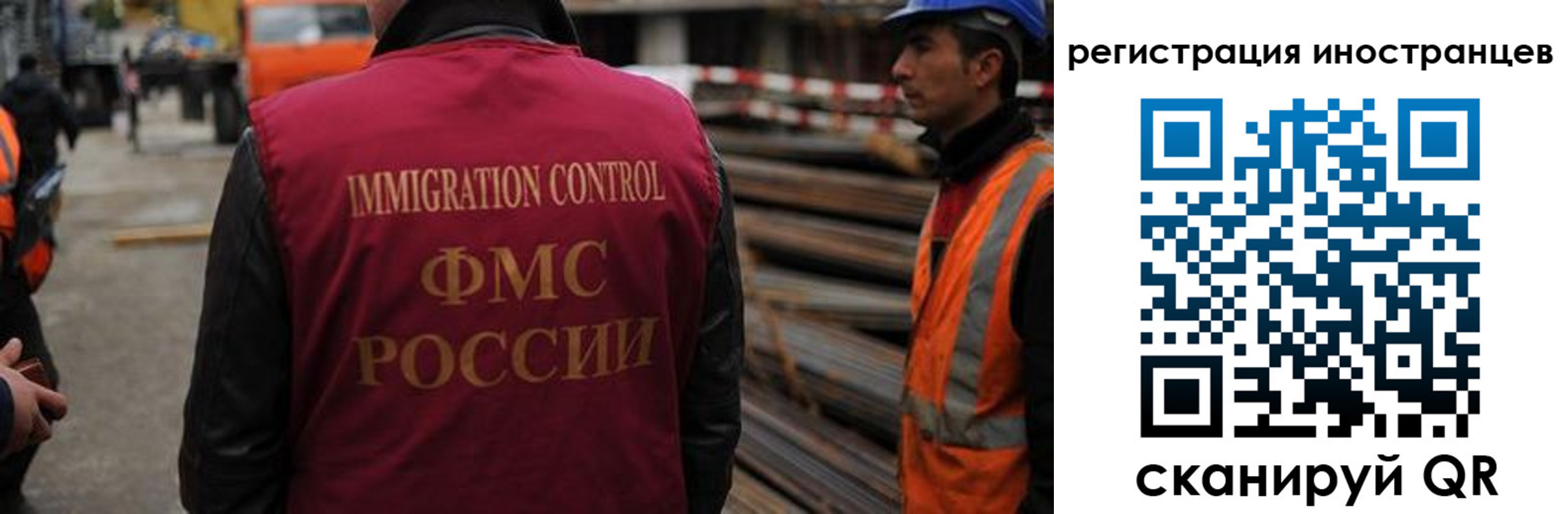 найти адрес прописки в Борисоглебске