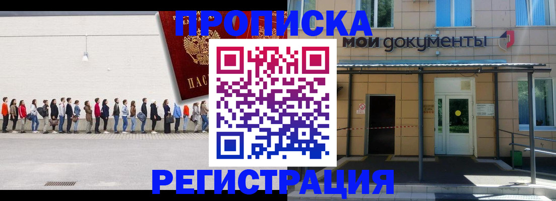 форма 3 в Борисоглебске